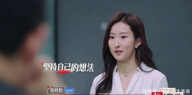 周深看实习生想到自己留学,杨天真何炅如何应对父母干预职业选择