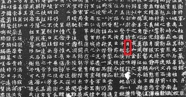 祢军|日本发源何处考古挖到唐朝将军墓,墓志铭所载颠覆日本历史