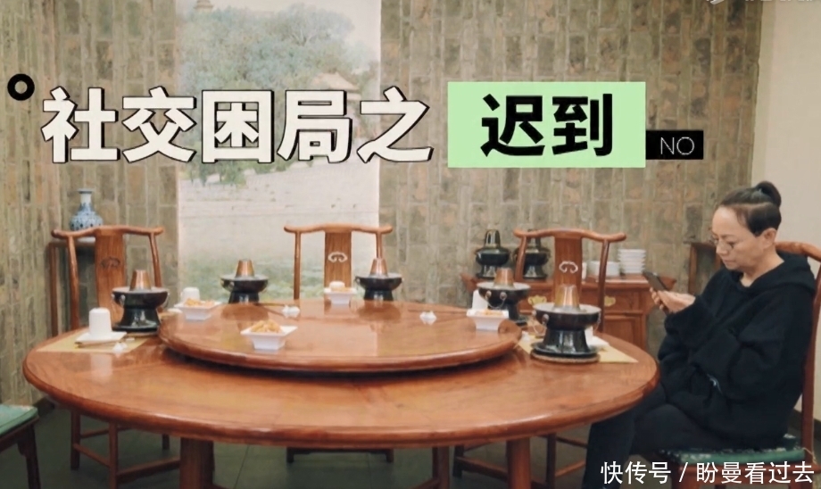 许晴|堪比《花少2》团综:首期就有小群体,宋丹丹强势苏芒成许晴2.0