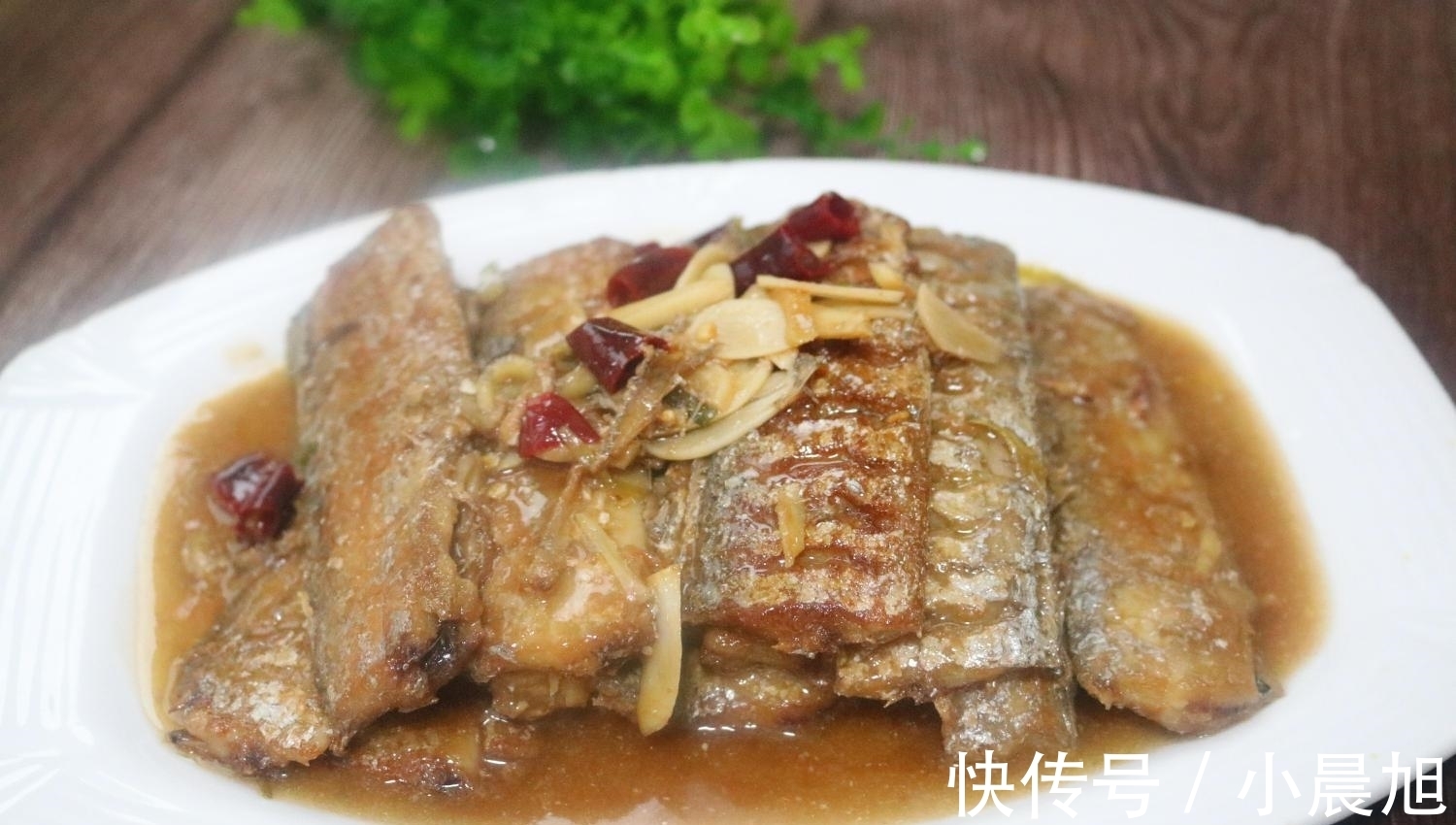 带鱼|这种鱼要常吃, 孩子吃了提高记忆力, 女人吃了美肤养颜, 特别好!