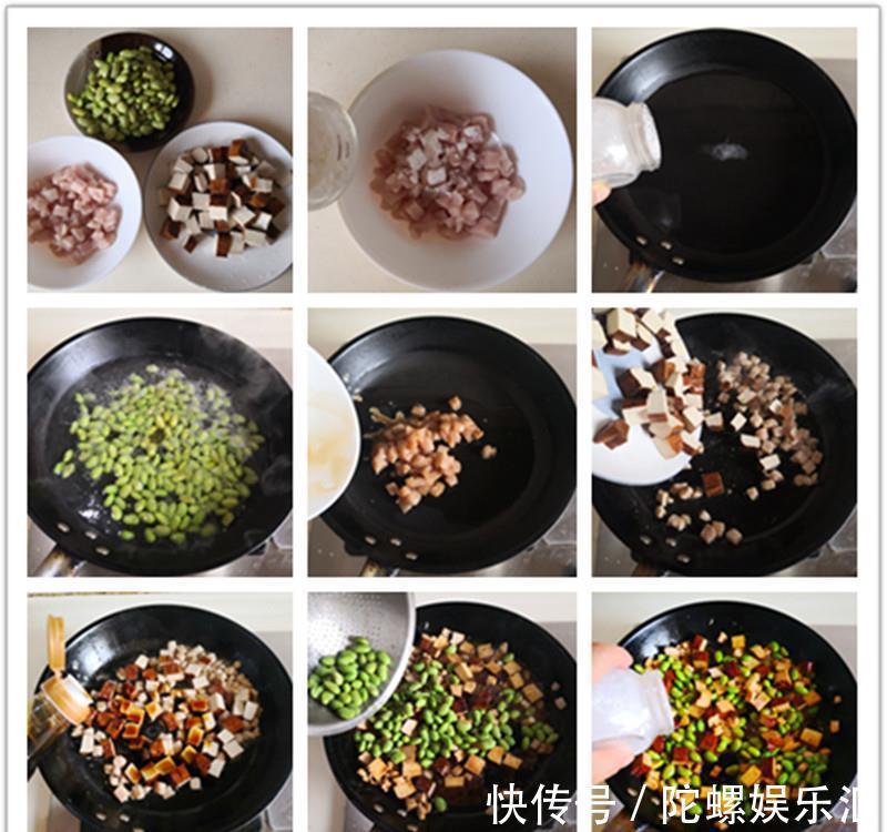 家常|隔两天炒一盘,鲜美又去燥,上桌必吃光,孩子爱吃长得高身体棒