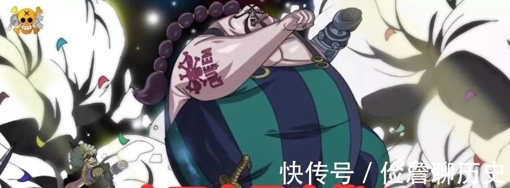 奎因|海贼王:路飞大敌,奎因最终对手却被认为是大妈,吃货比拼才对!