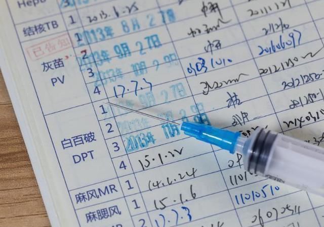 接种疫苗|宝宝接种疫苗后,如果出现这8种不良反应,要赶紧送医院!