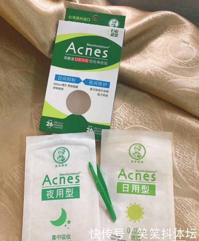 这些藏得很深的平价好物，一般人都不知道，但用过都说好