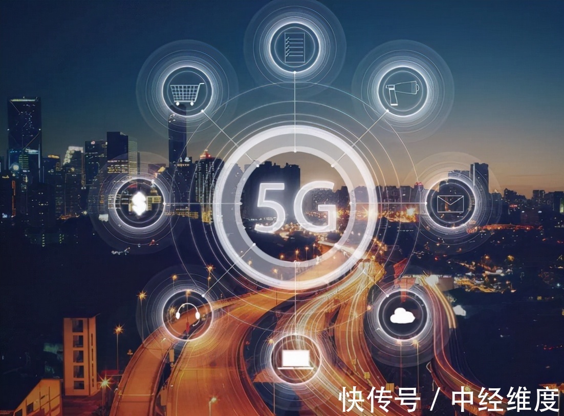 运营商|今天你升级5G套餐了吗?人民日报公开点名,三大运营商该反思了