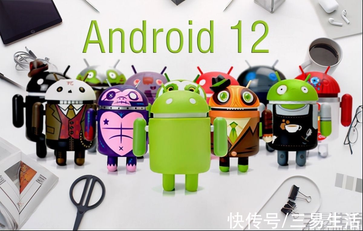 平板|Android 12L悄然而至，安卓平板补全最后一块拼图