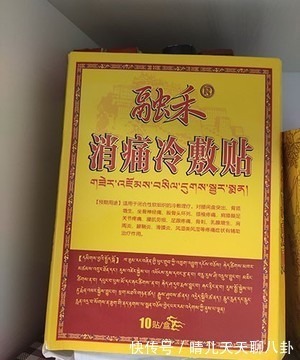中老年人|颈椎疼痛难以忍受?头晕、上肢麻木?试试这些方法