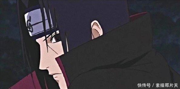 晓组织中最容易被忽视的成员,他的忍术没有弱点,实力更在鼬之上