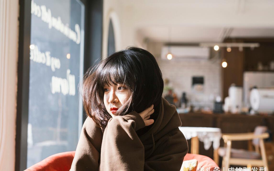 黑色|有人留黑长直“洋气”,有人却“老气”,区别在这三点,一看便知