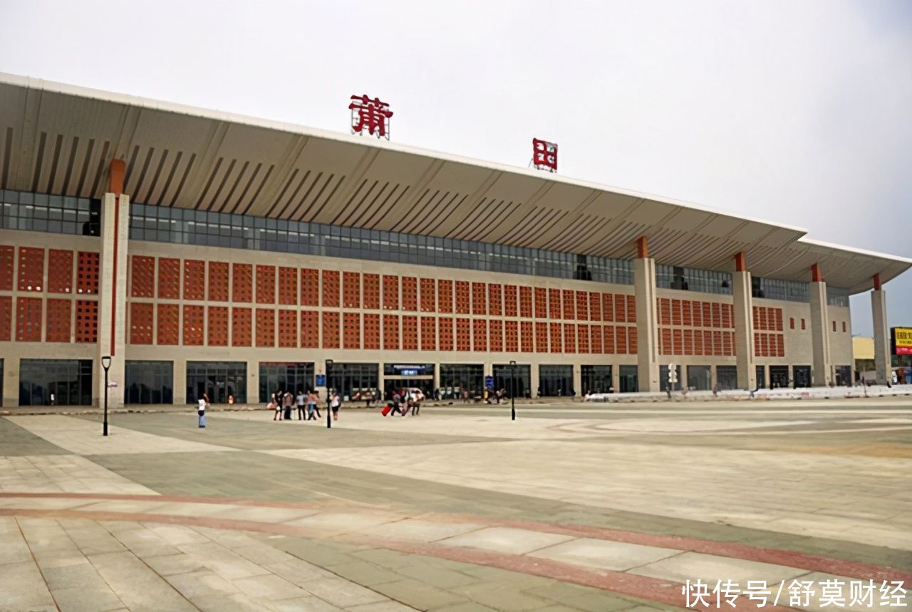 品牌|莆田鞋“合法”了，官方打造集体商标，品牌LOGO“张”啥样？