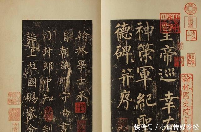 大臣|皇帝要杀妃子,结果对一大臣说:你若三步能作诗,我就能考虑一下