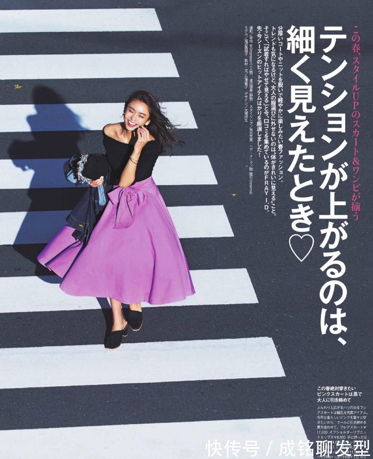 外宽|会打扮和不会打扮的女人,区别在这三点上,身高和颜值都不是关键