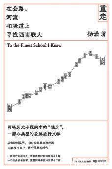 冰锋|2021年中国文学：在历史与现实间撷取时代精神