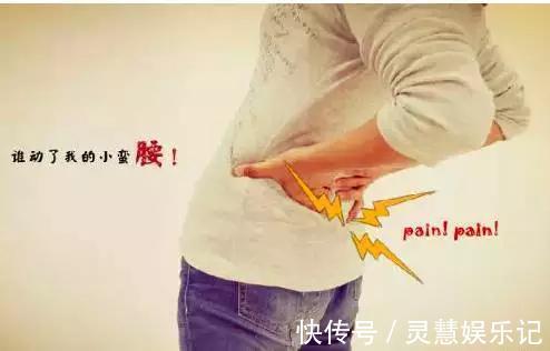 腰椎间盘突出|1个偏方,5毛钱,轻松根治腰椎病、颈椎病,7天痊愈,不复发!