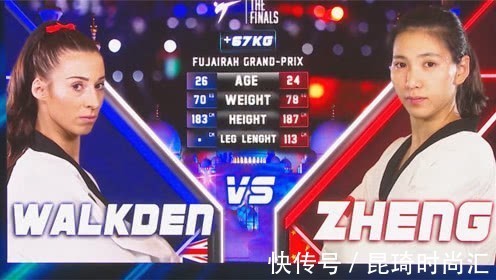 安卡·沃克登|黑哨、黑手夺走了她的奖牌,因裁判不公痛失金牌未能让国歌响起