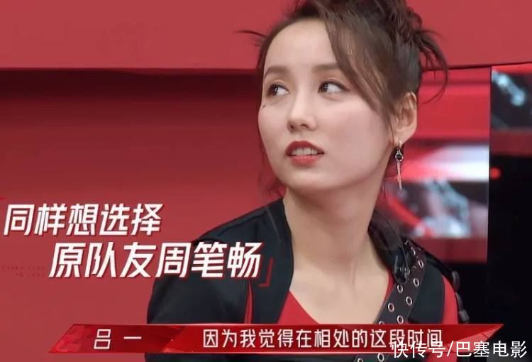 巅峰级的无趣！王鸥容祖儿假面被撕，“浪姐2”还能好看吗？