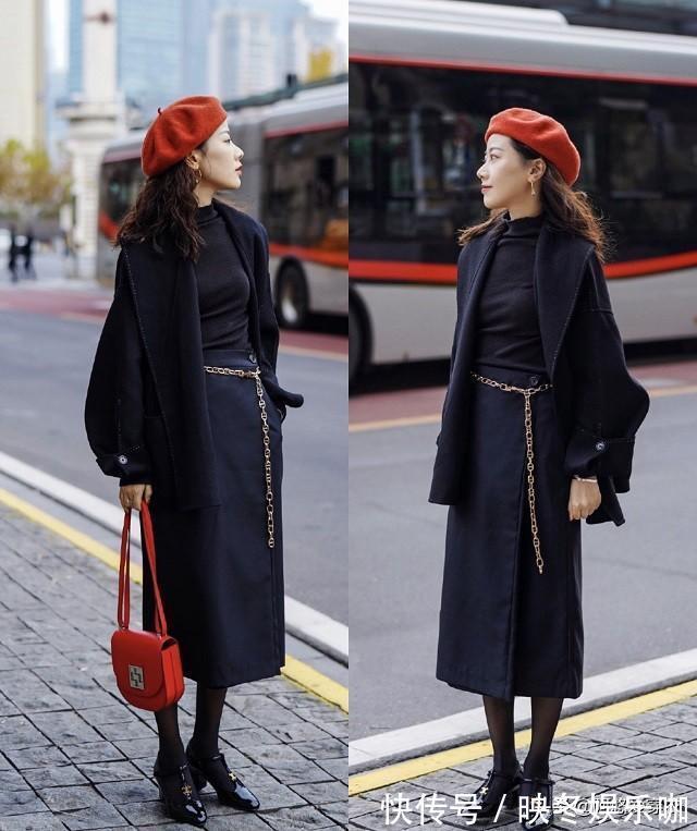 搭配 “呢子裙”早烂大街了,今年流行“烟管裙”,时髦显瘦又有气质