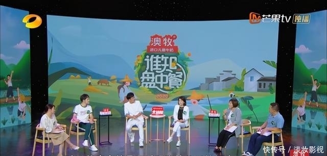 点名|央视点名、收视第一,这档萌娃节目拍得又暖又“虐”