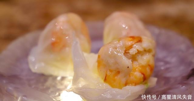 福记|福记茶楼合生汇店欢乐开业