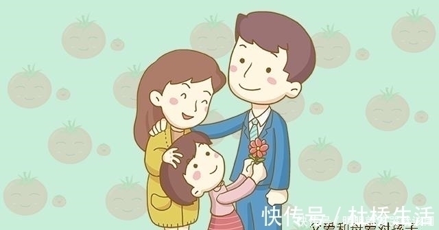 张博|这三种性格的爸爸，养出的孩子大多胆小又自卑，长大很难出人头地