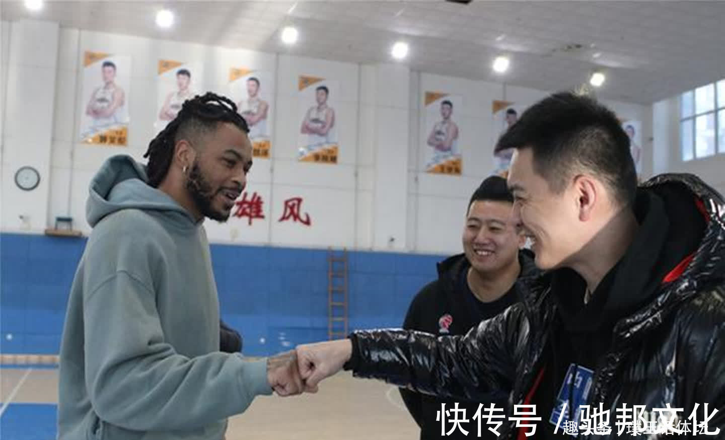 刘志轩|辽篮吉林男篮热身赛基本确定,首发球员伤愈回归,外援莫兰德首秀
