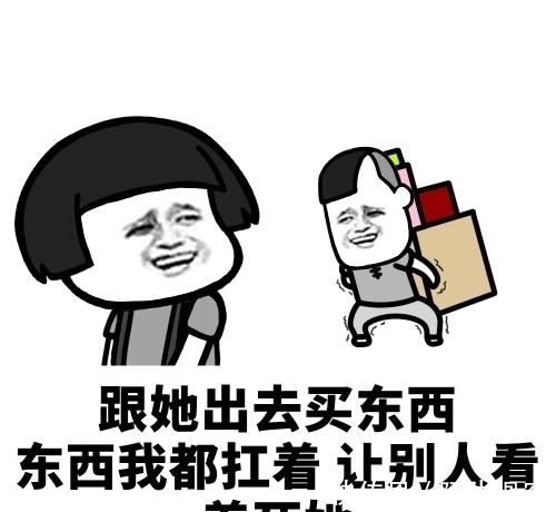 |笑话:工作人员拿着我的证件查违章说:你这分数努把力能上北大啊