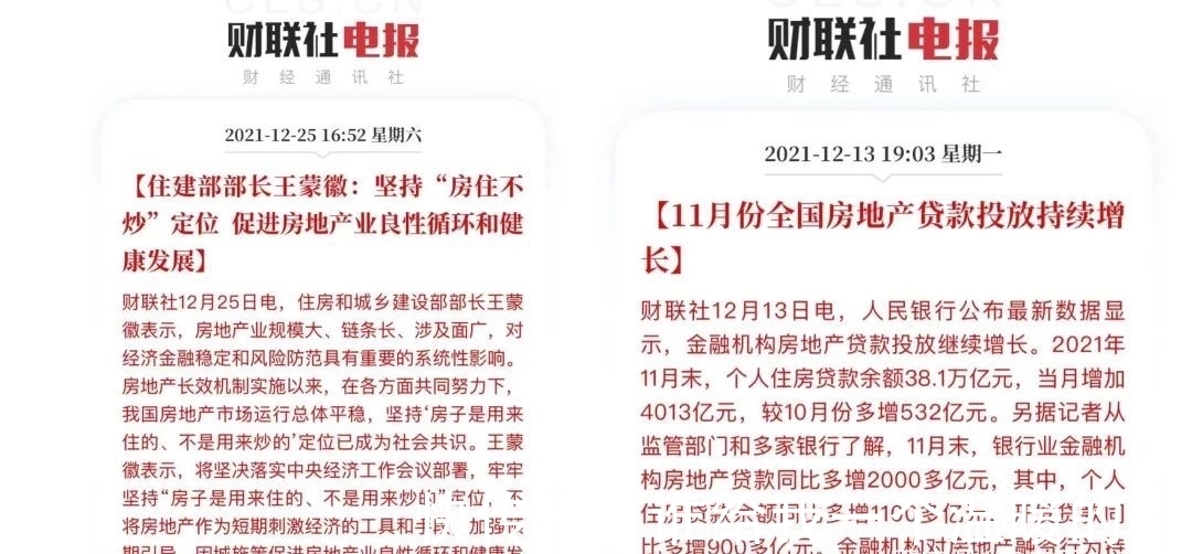 老城区|返乡置业!南通人准备回乡买房了吗?