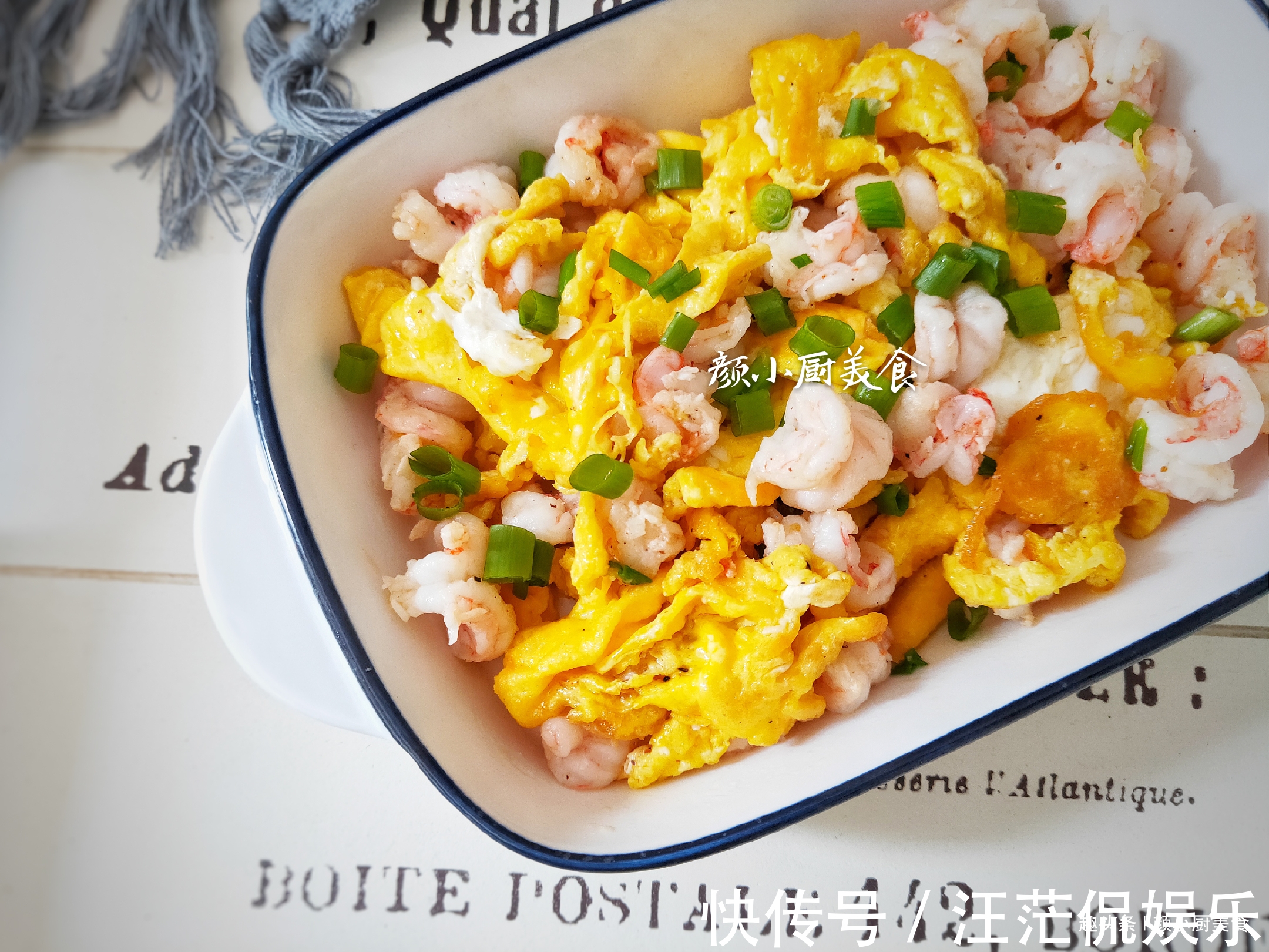 食用油|鸡蛋和它一起，多给孩子做，既简单又营养，还超好吃