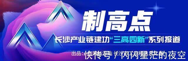 数据|制高点|旅游、社交、人工智能……大数据为“智慧城市”添动力