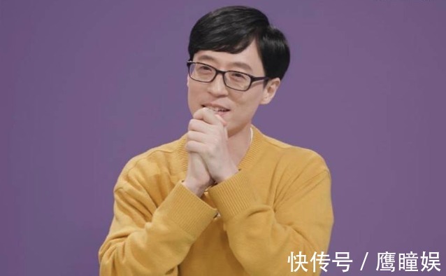 武大靖|韩国国民MC刘在石翻车,粉丝站宣布停止运营,他彻底放弃中国市场