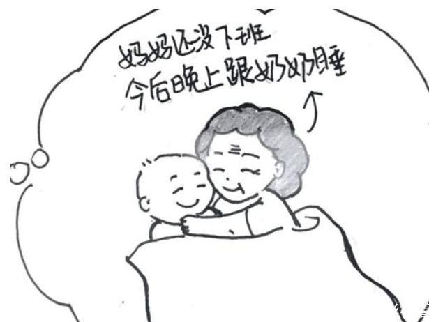 老人|到奶奶家住一个月,娃从“露西”变“翠花”,网友:亲奶奶的喂养