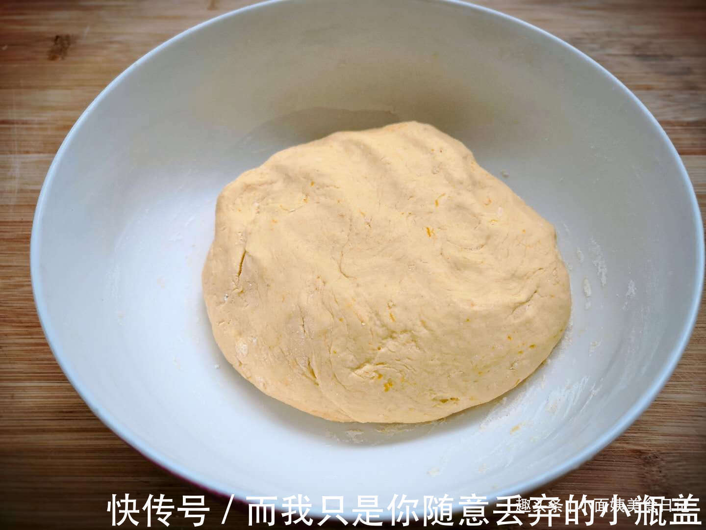 秋天|早餐孩子就爱它，一周吃一次，滋补营养，健脾养胃，身体也不虚了