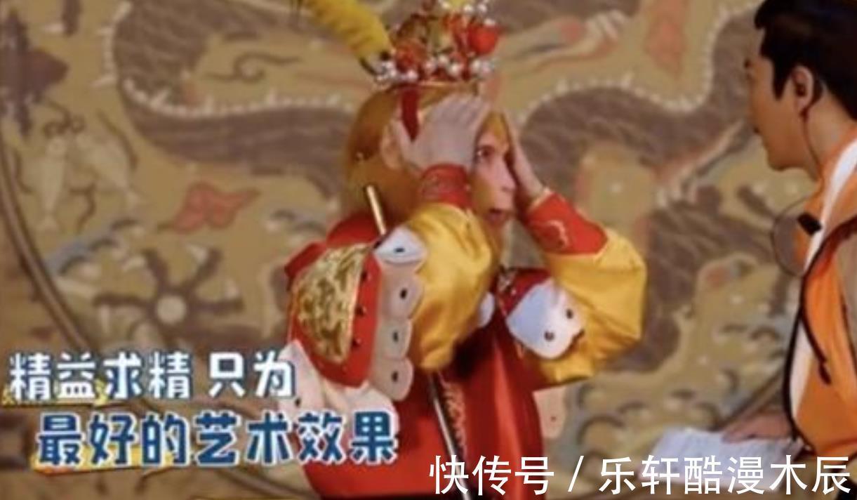 萌探|六小齡童現(xiàn)身《萌探》,老藝術(shù)家敬業(yè)精神獲贊,楊紫發(fā)文致敬感恩