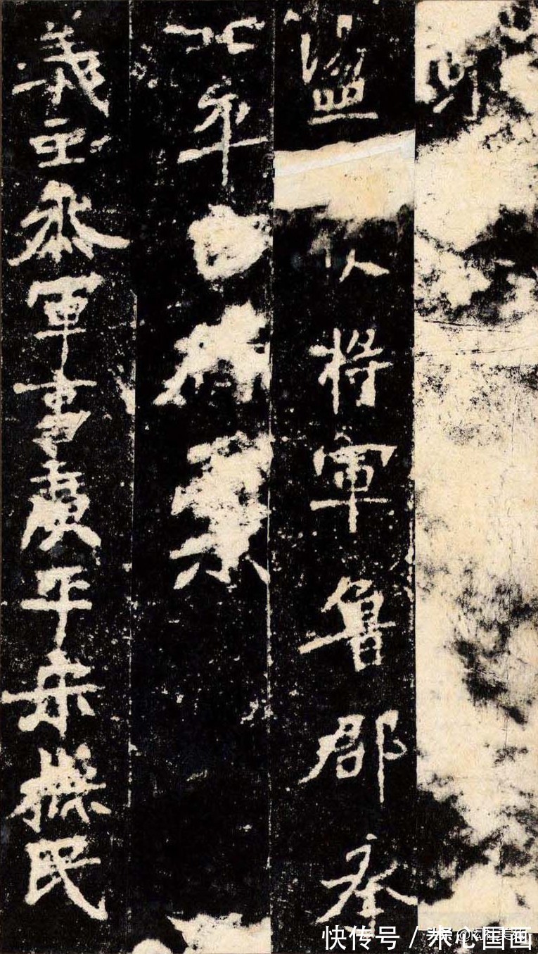 丁母@正体变态之宗《张猛龙清颂碑》欣赏:潇洒古淡 奇正相生