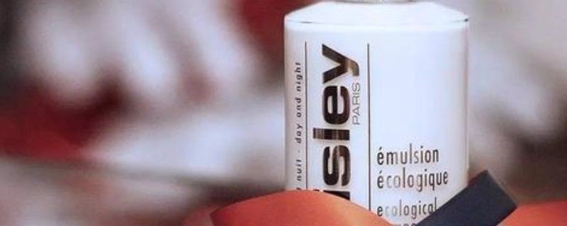 乳和乳液是一样的吗