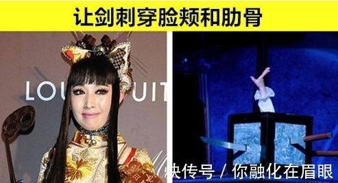 安东尼|在历史上,曾经真实发生过的9个惨痛失败的魔术表演