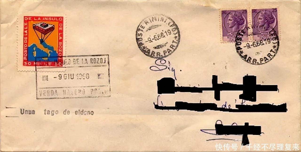 玫瑰岛不可思议的历史:400平米的乌托邦,刚宣布独立就被毁灭