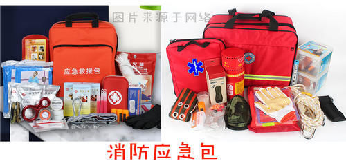 玻璃棉|顶楼房子的4大问题!对症下药统统都能解决!