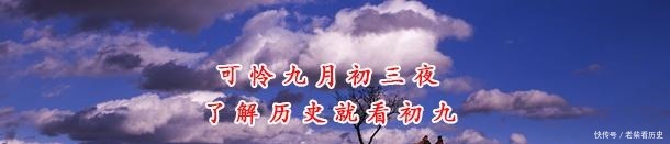  左传|在《左传》和《资治通鉴》之间，晋国历史上有三次分裂