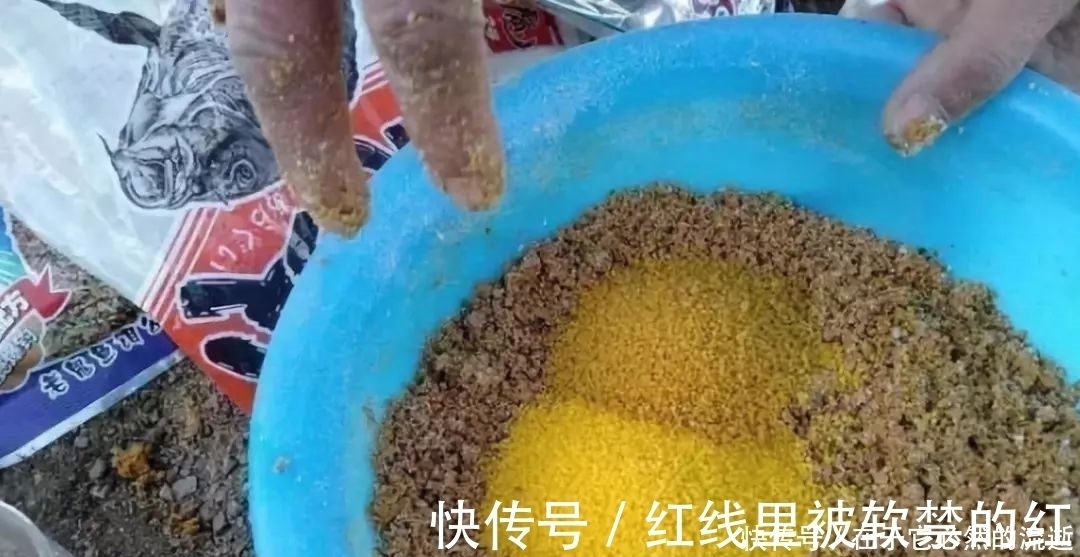 这些都是鲫鱼爱吃的食物，用来钓鲫鱼，一钓一个准