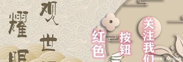 汉景帝|文景之治汉景帝,盛名之下也不堪,输棋就杀人危机面前怂且爱甩锅