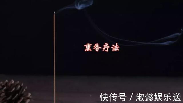 陈皮|藏红花、陈皮、沉香,使用方法不对,效果差强人意,白白吃这么久