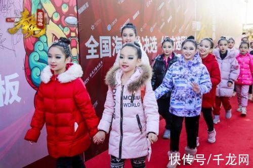 2022BRTV北京春晚全国总决选 桔子树学员惊艳亮相