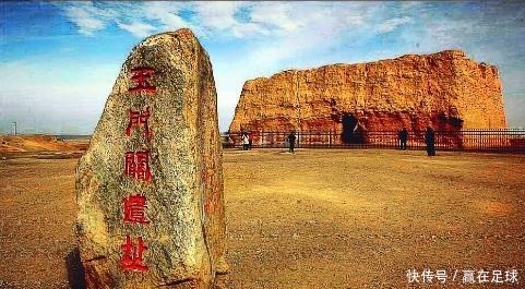 张骞|“春风不度玉门关”,玉门关在什么地方它为何出现在很多诗中!