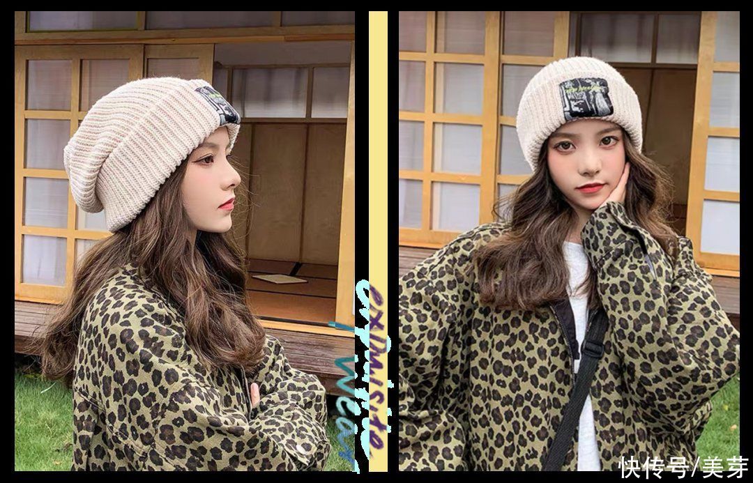 挑对了帽子，堪比换头