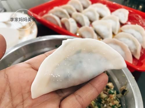 多汁|天冷，这种饺子馅是我家的最爱，鲜嫩多汁，早上来一碗，真暖和