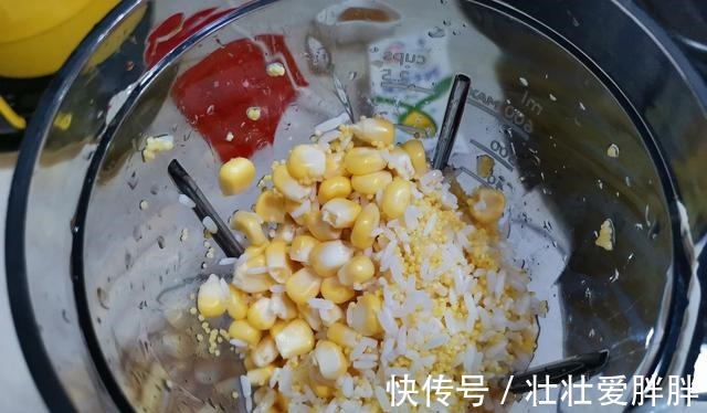 秋冬暖饮系列,总有1款适合你,美味营养,健康养生,赶紧收藏吧!