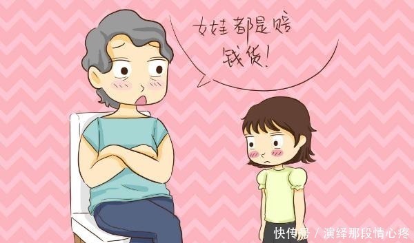 育儿日记|“能让我尝一口吗”5岁姐姐央求弟弟,妈妈的举动让人无语!