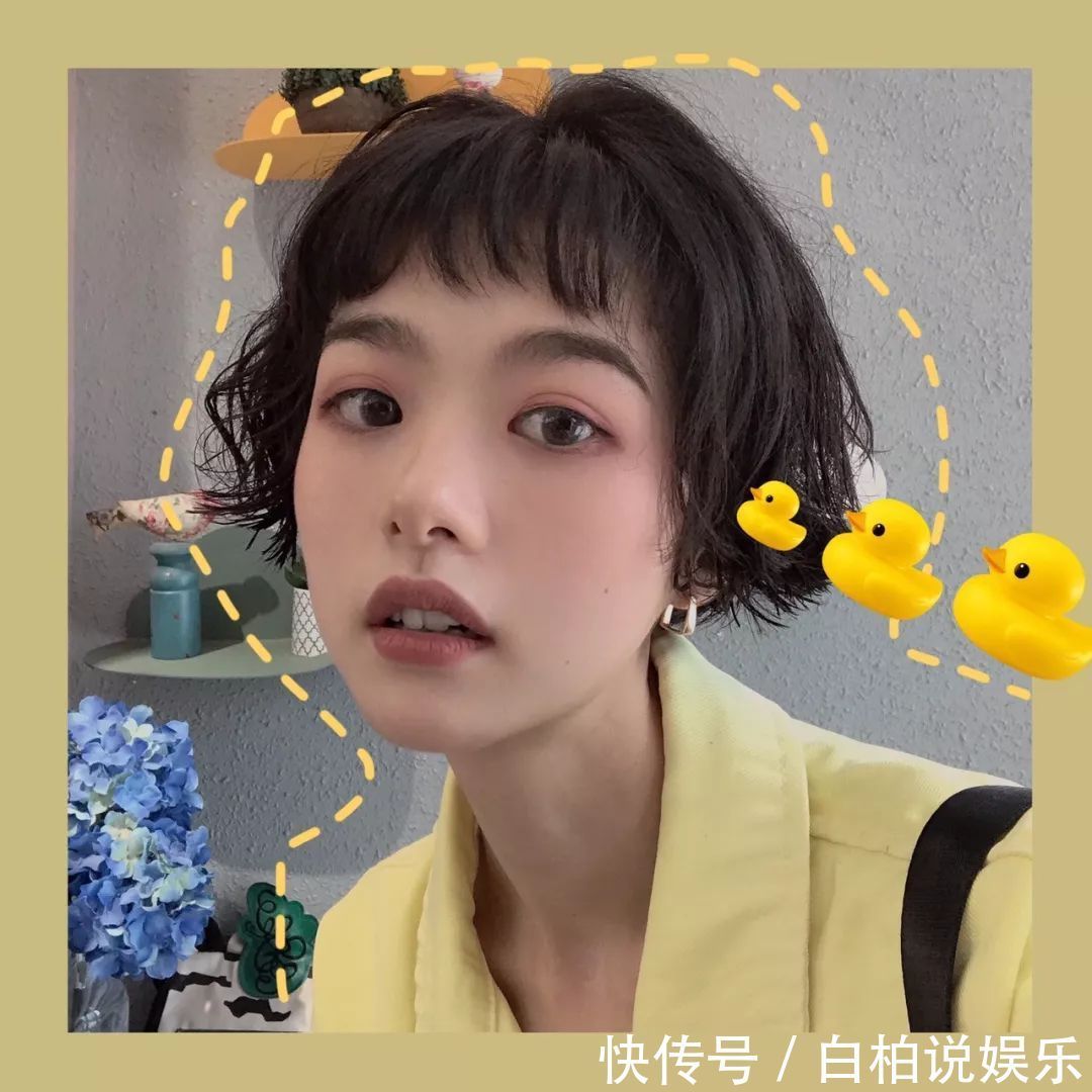脸型|2019超火的“八大网红刘海”,你剪了哪一款