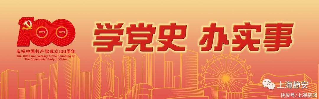 办实事$有趣有深意!这里的小朋友都在动手“画”社区?‖我为群众办实事